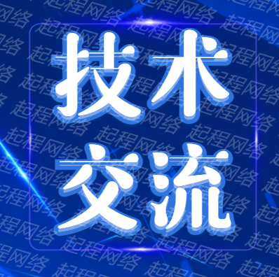 最新申诉QQ方法限一手号 90%成功率