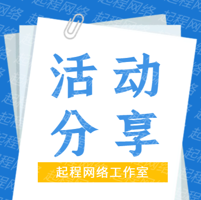 b站会员108送月费会员，我送了三个月，相当于7.2一个月