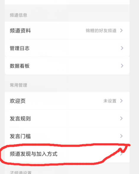 判断q是不是有人脸最新亲测