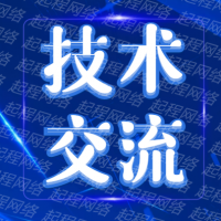 手机号一键解绑互联网账号服务