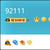 [五位] 92111 精品的终极梦想！！！